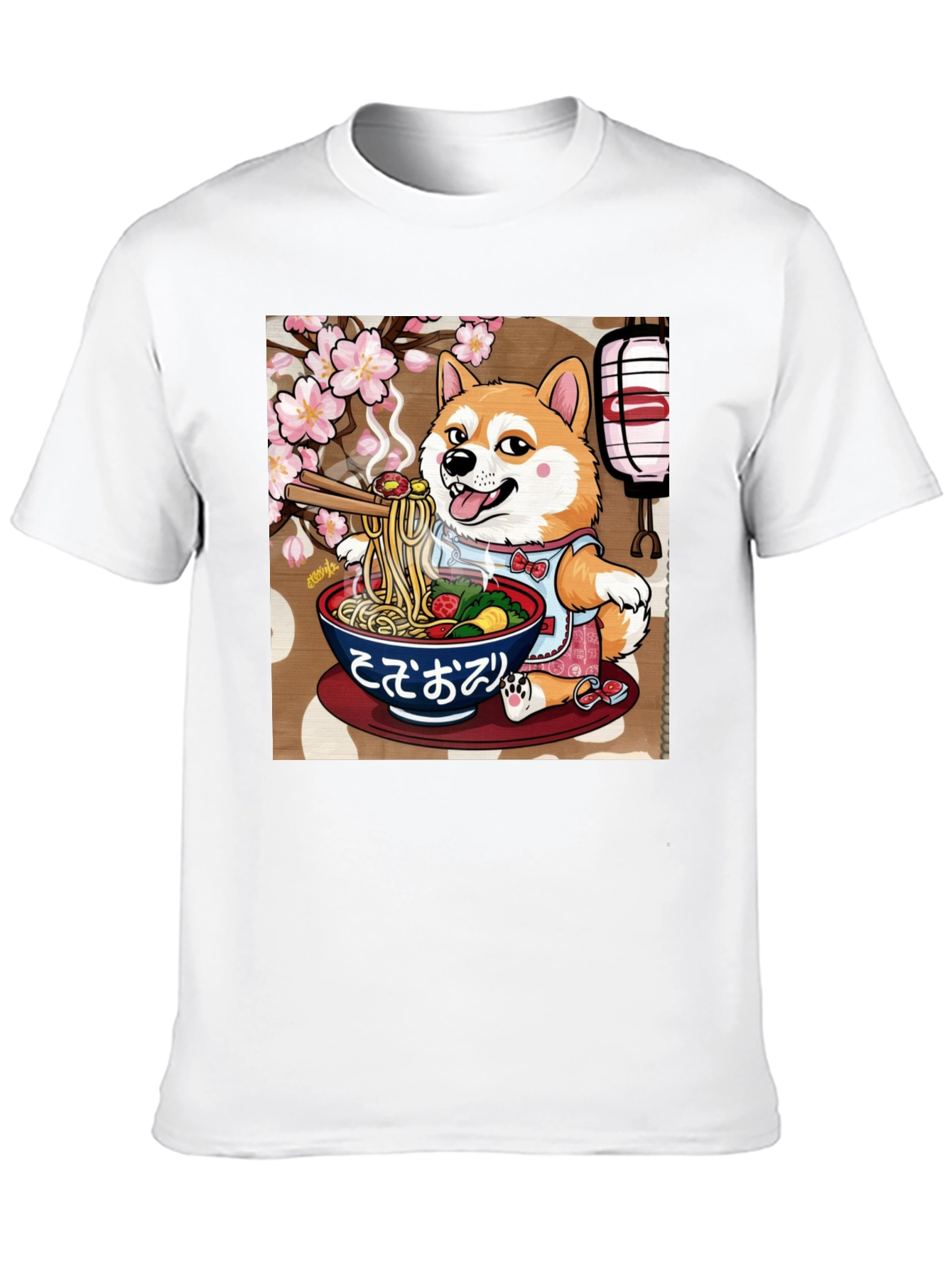 Dog Ramen T-Shirt - Japanese Anime
