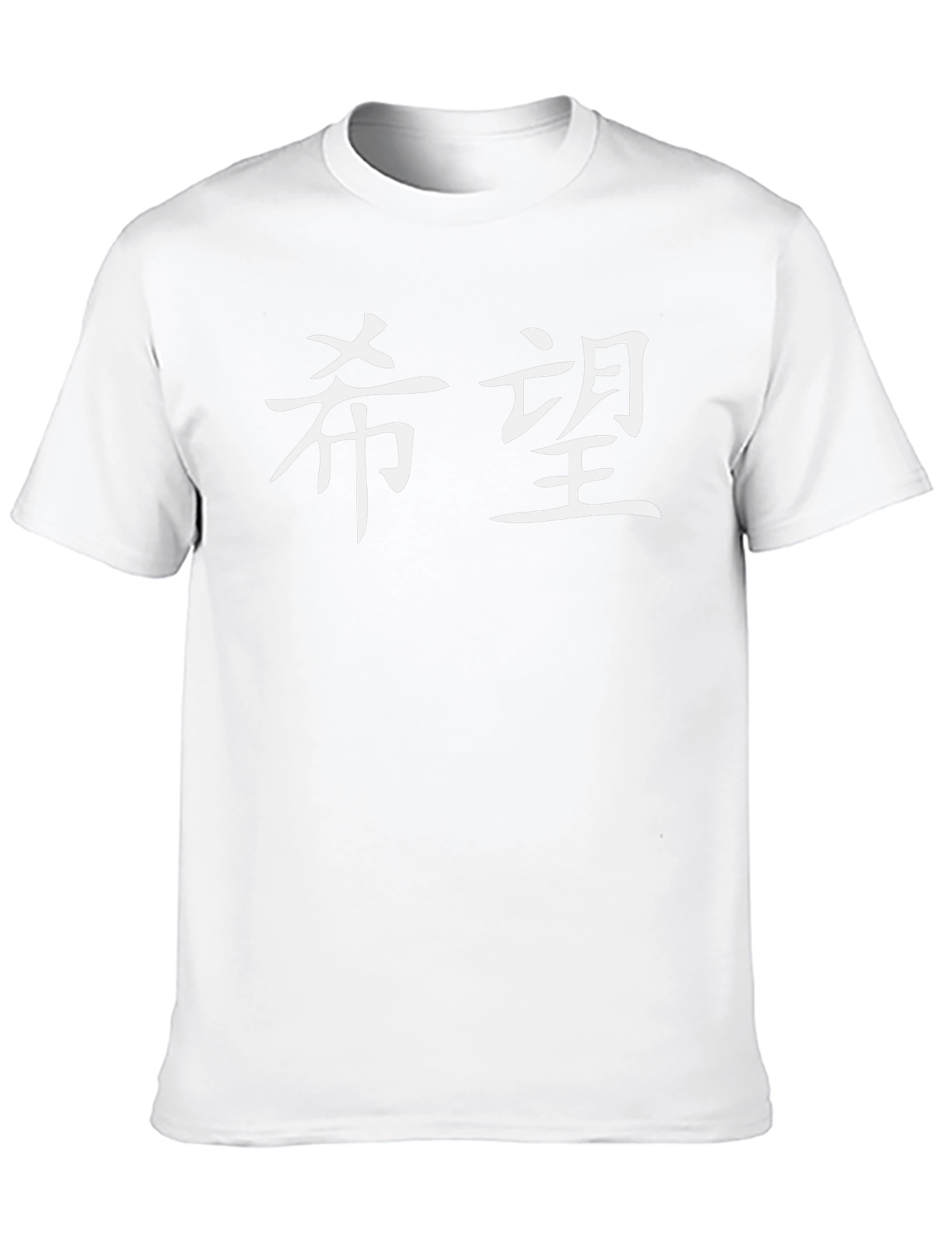 Hope Kanji Graphic Tee - Black Cotton Casual T-Shirt