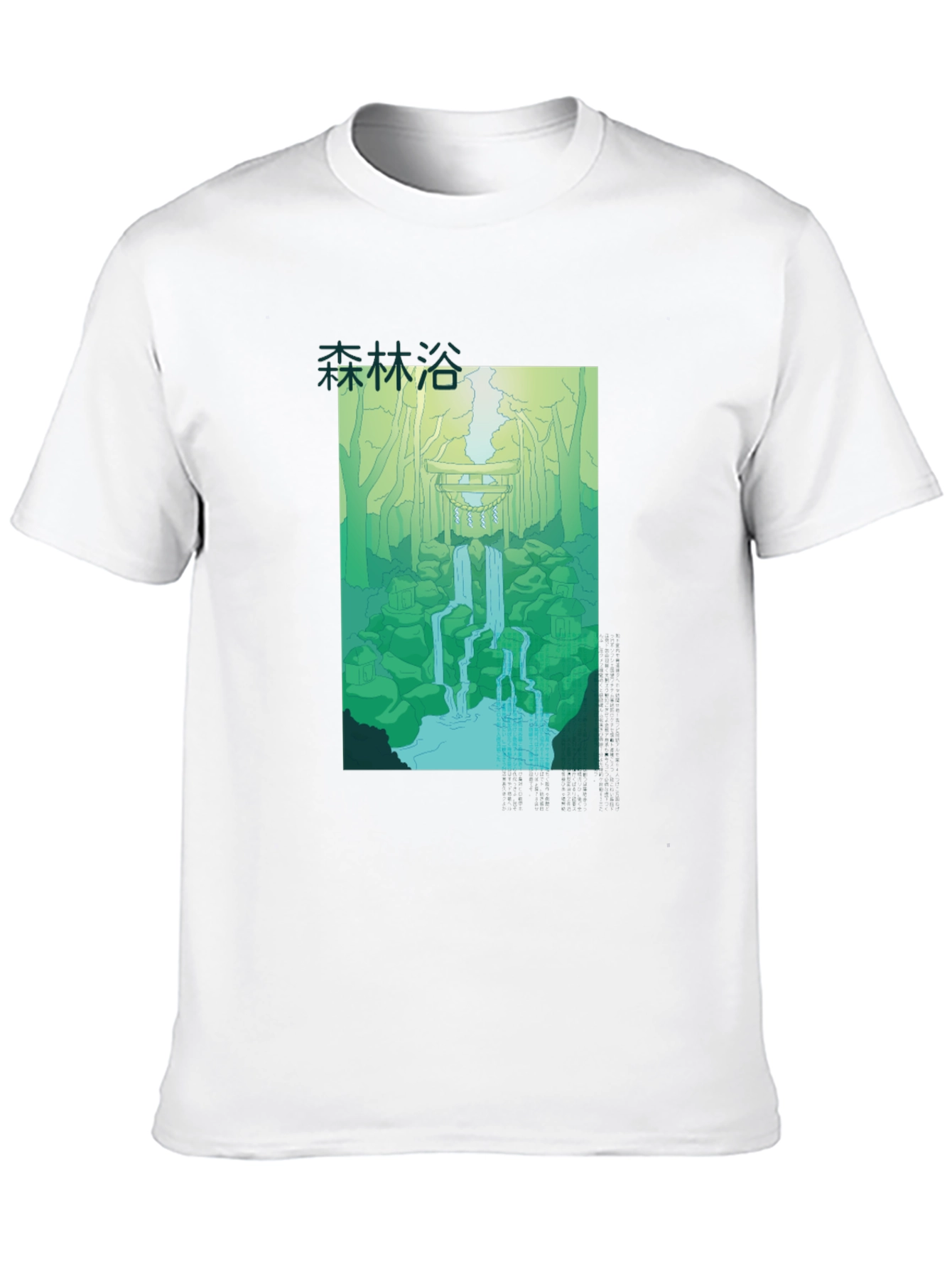 Japanese Forest Waterfall Graphic Black T-Shirt