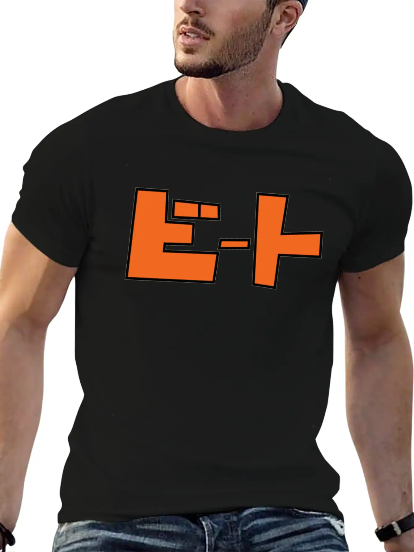 Jet Set Radio! Beats Tee Relaxed Everyday Tee – Lightweight And Durable Cotton