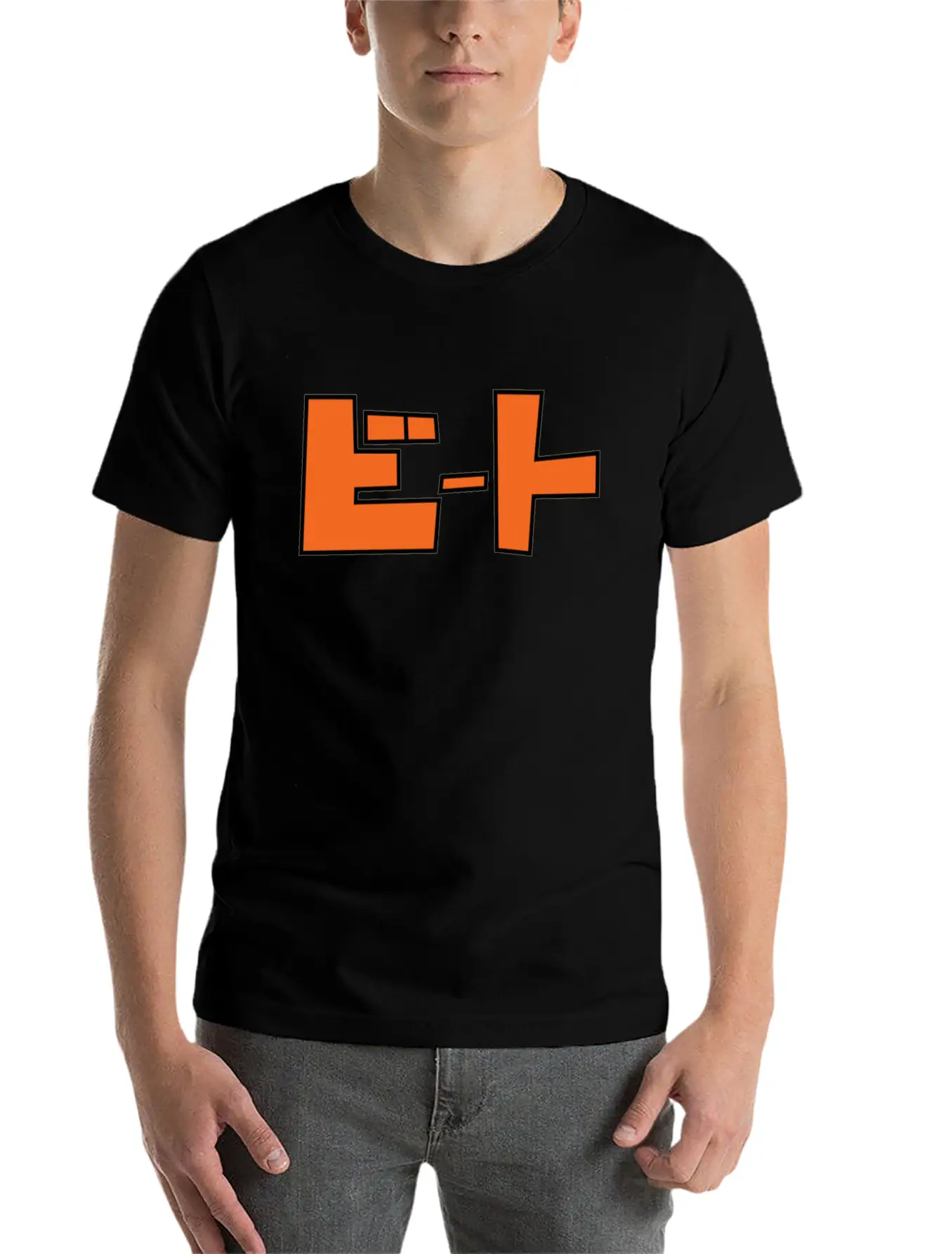 Jet Set Radio! Beats Tee Relaxed Everyday Tee – Lightweight And Durable Cotton