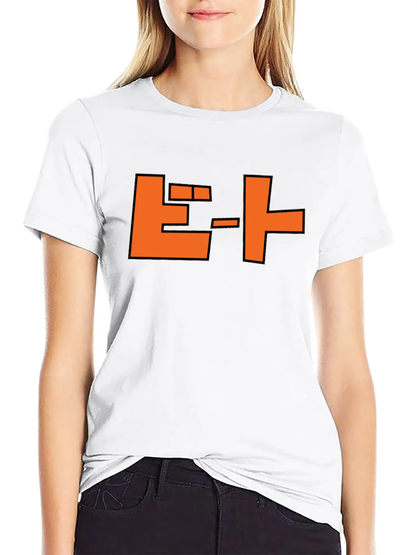 Jet Set Radio! Beats Tee Relaxed Everyday Tee – Lightweight And Durable Cotton