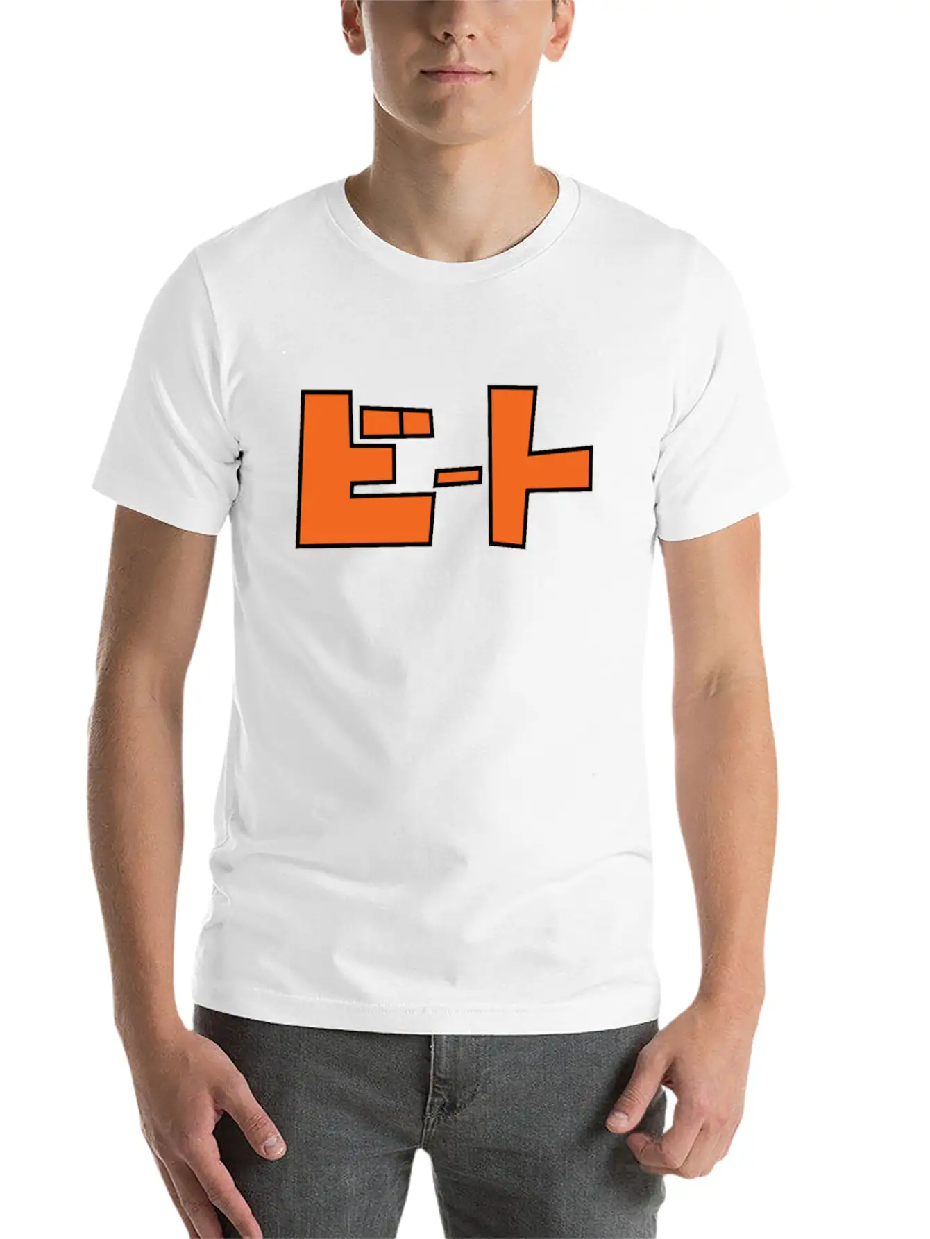Jet Set Radio! Beats Tee Relaxed Everyday Tee – Lightweight And Durable Cotton
