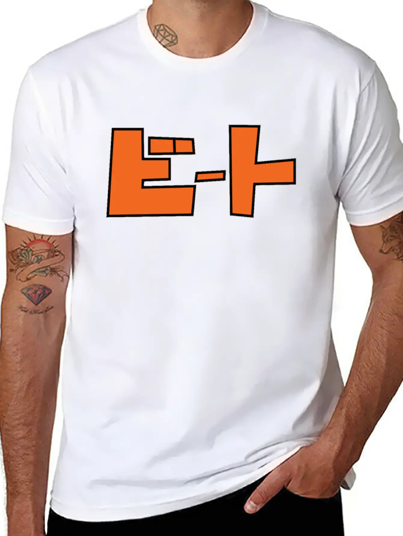 Jet Set Radio! Beats Tee Relaxed Everyday Tee – Lightweight And Durable Cotton
