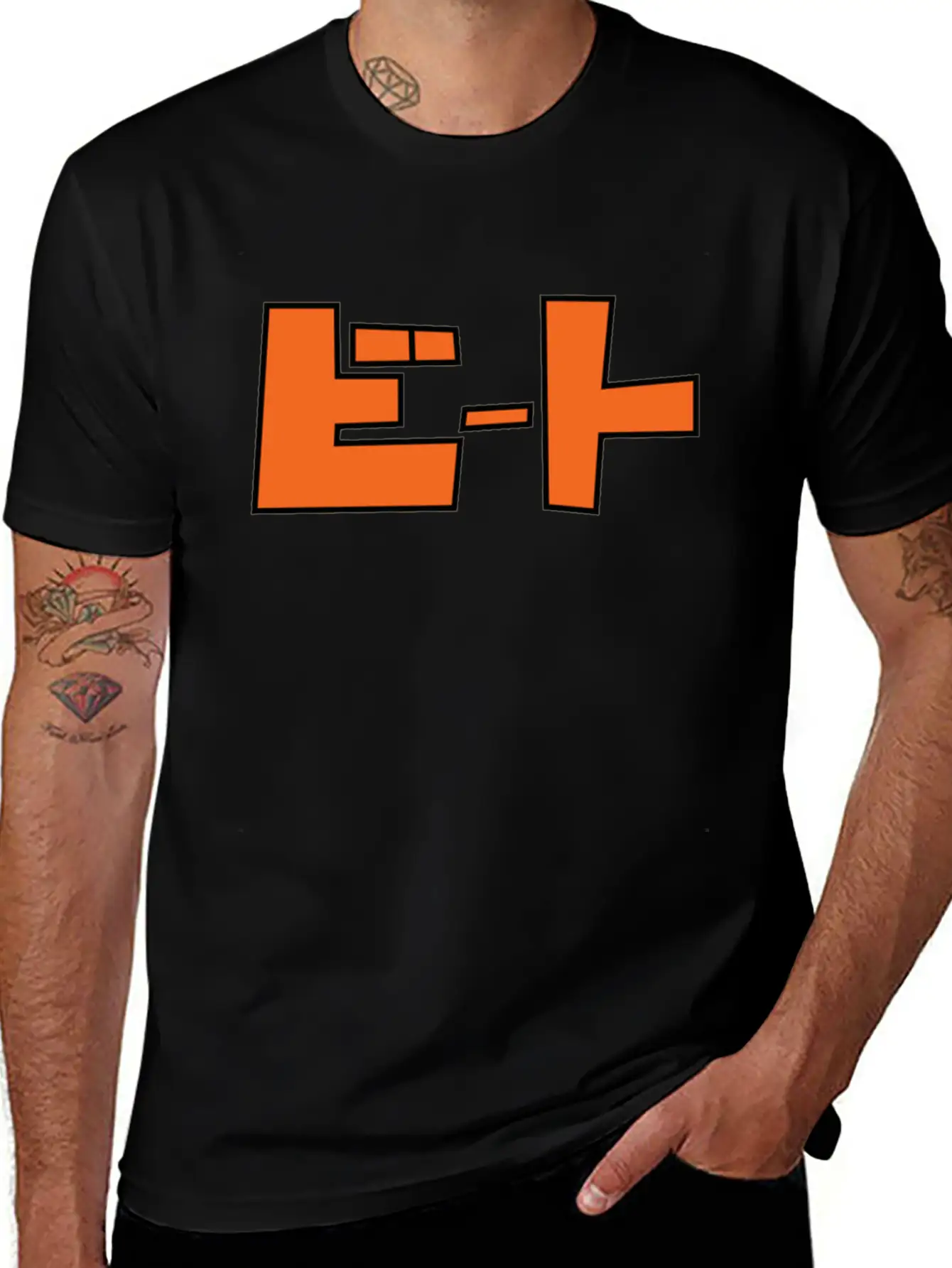 Jet Set Radio! Beats Tee Relaxed Everyday Tee – Lightweight And Durable Cotton
