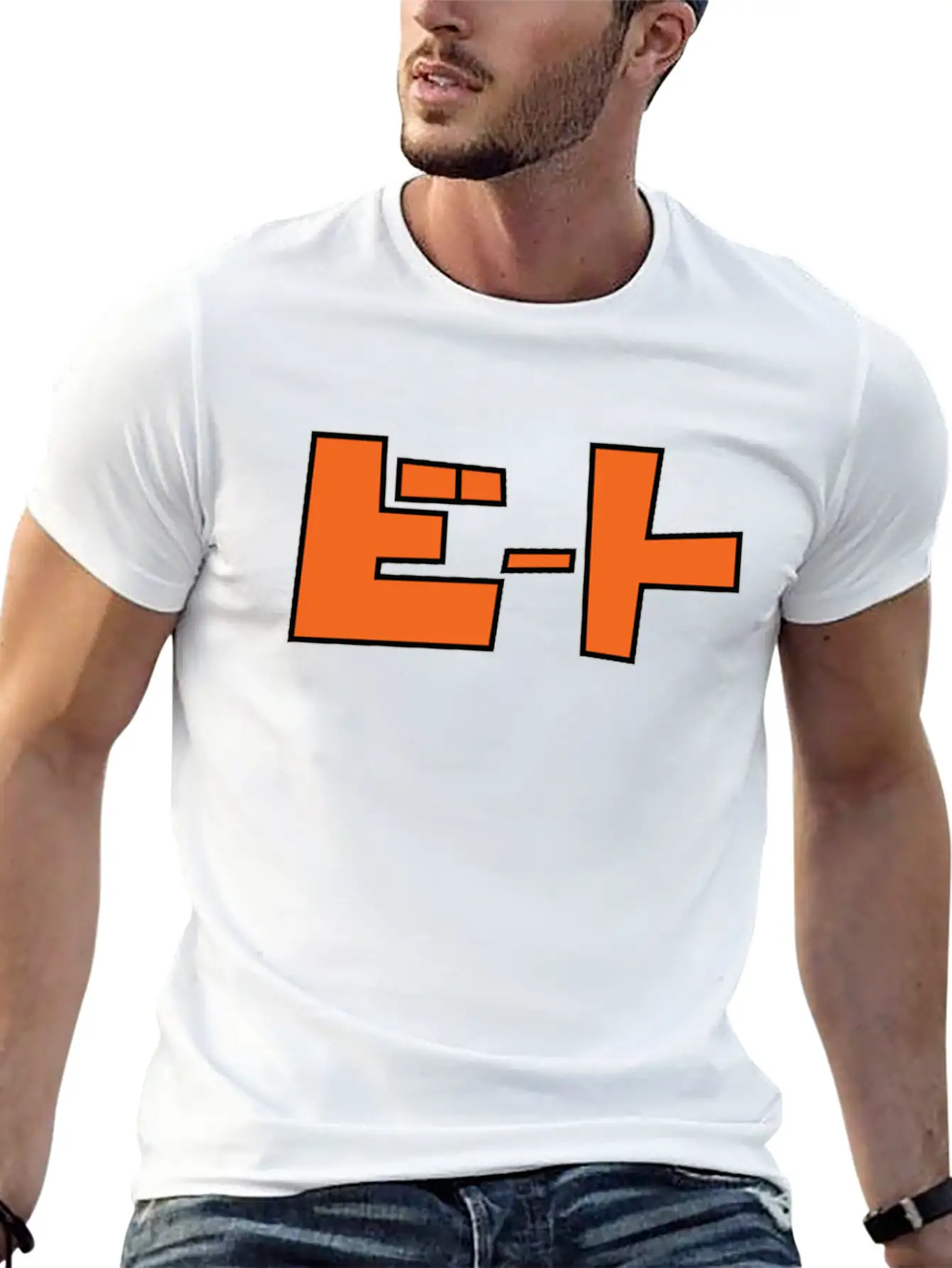 Jet Set Radio! Beats Tee Relaxed Everyday Tee – Lightweight And Durable Cotton