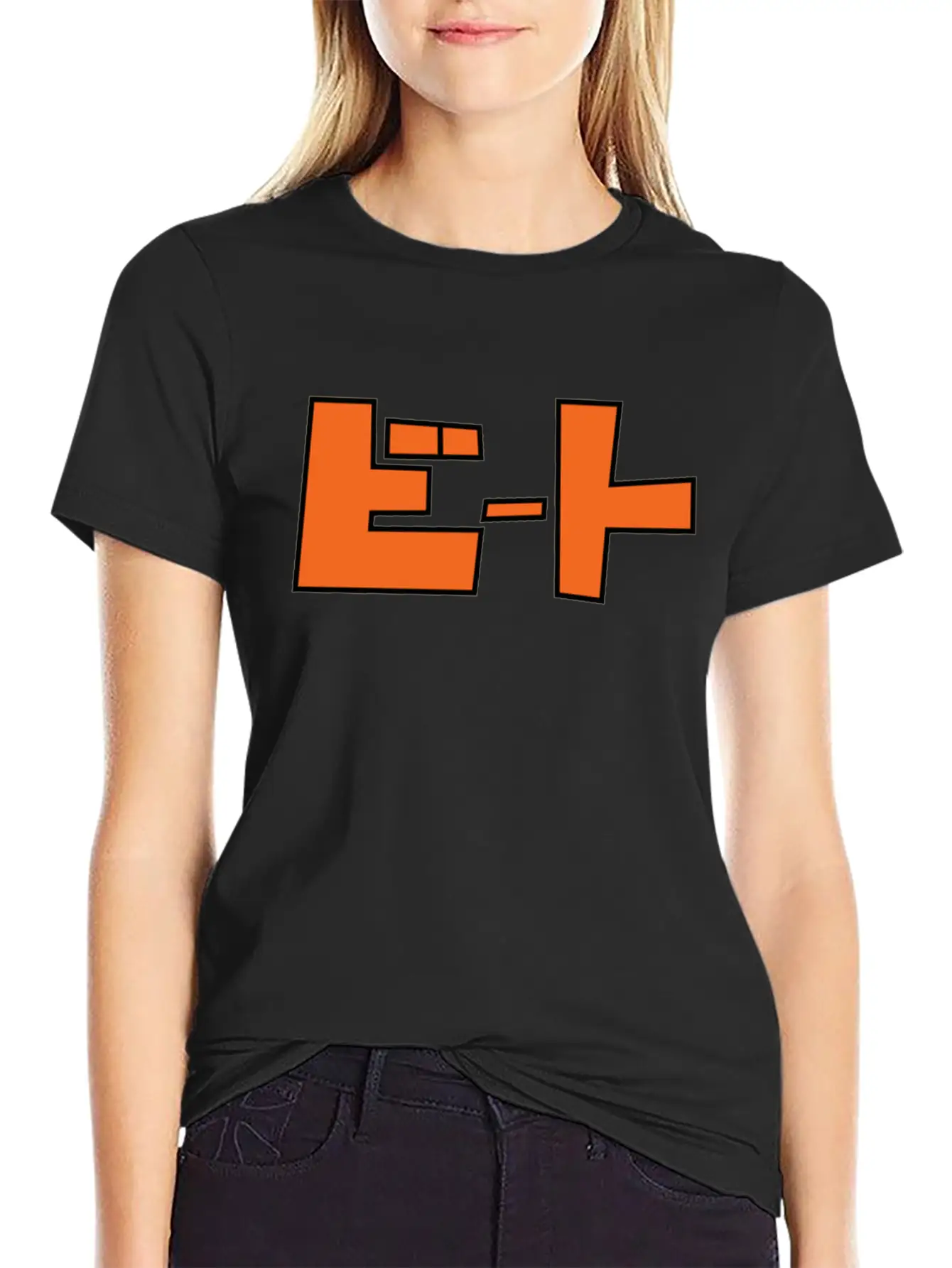 Jet Set Radio! Beats Tee Relaxed Everyday Tee – Lightweight And Durable Cotton