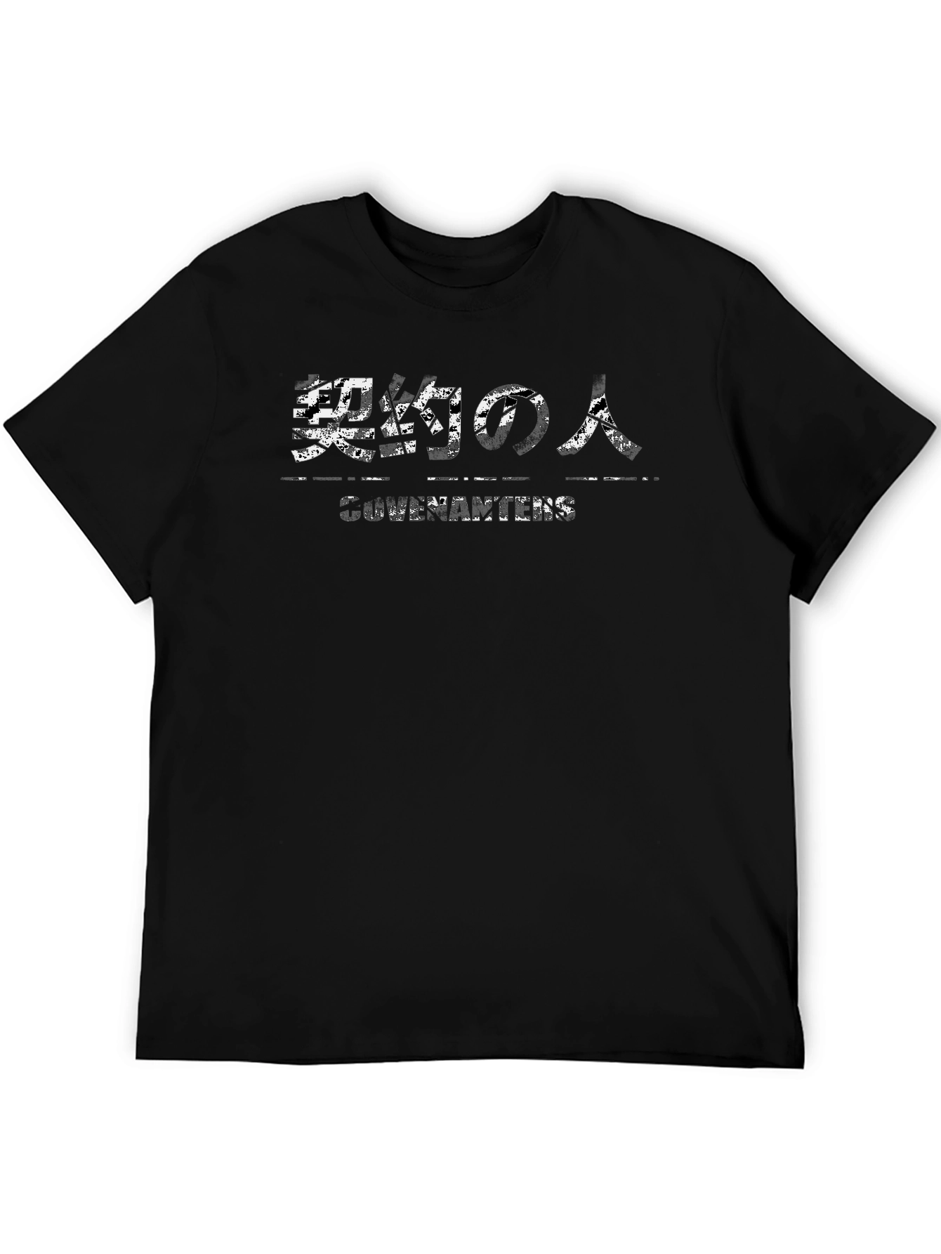 Mens Black Anime Graphic T-Shirt
