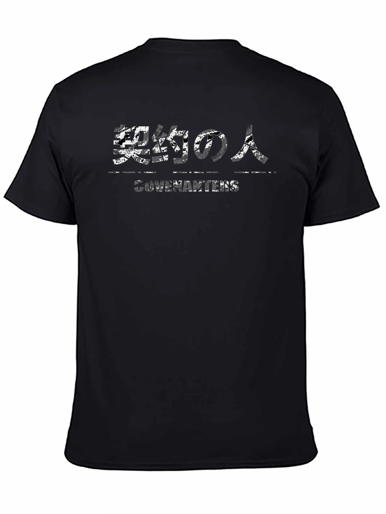 Mens Black Anime Graphic T-Shirt