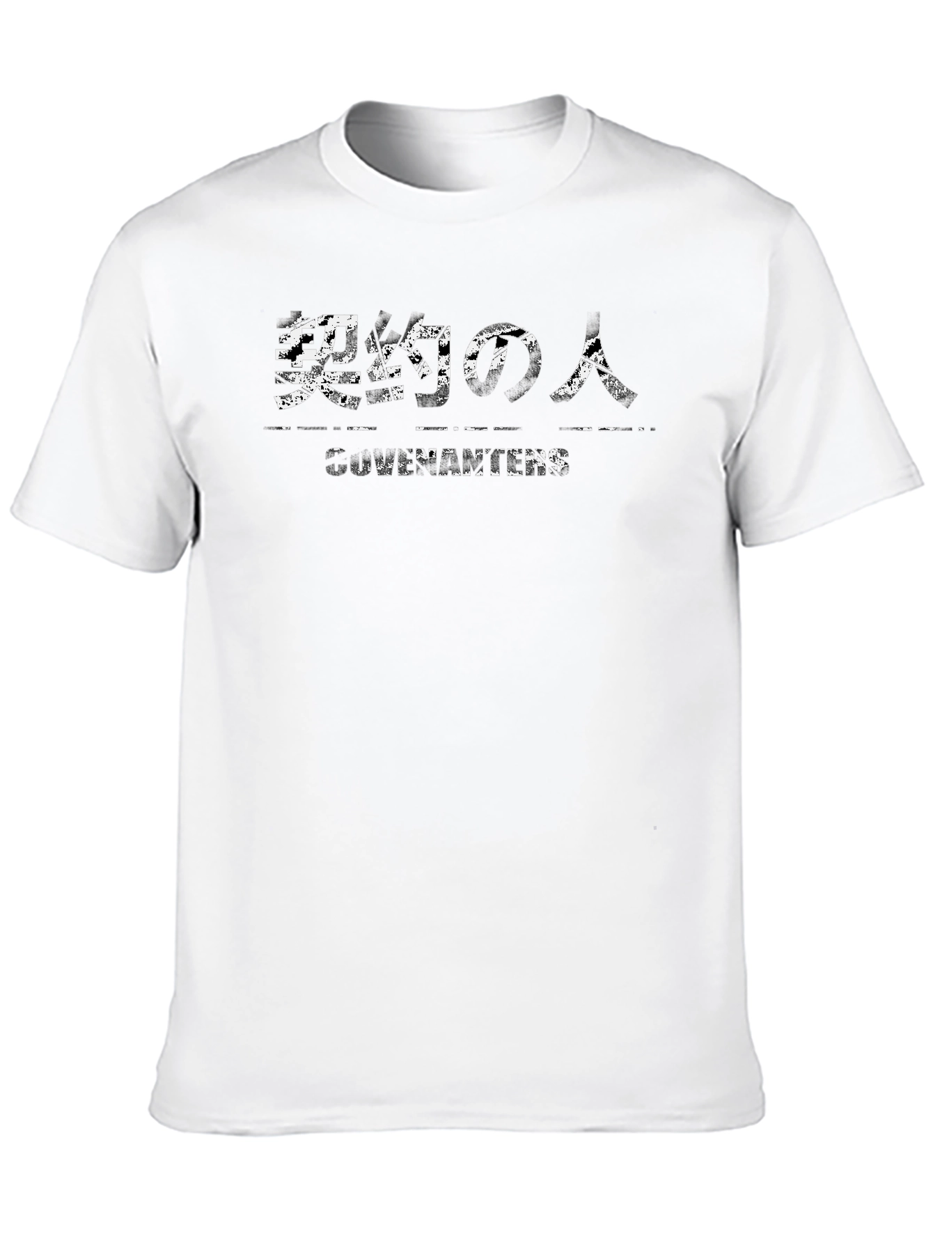 Mens Black Anime Graphic T-Shirt