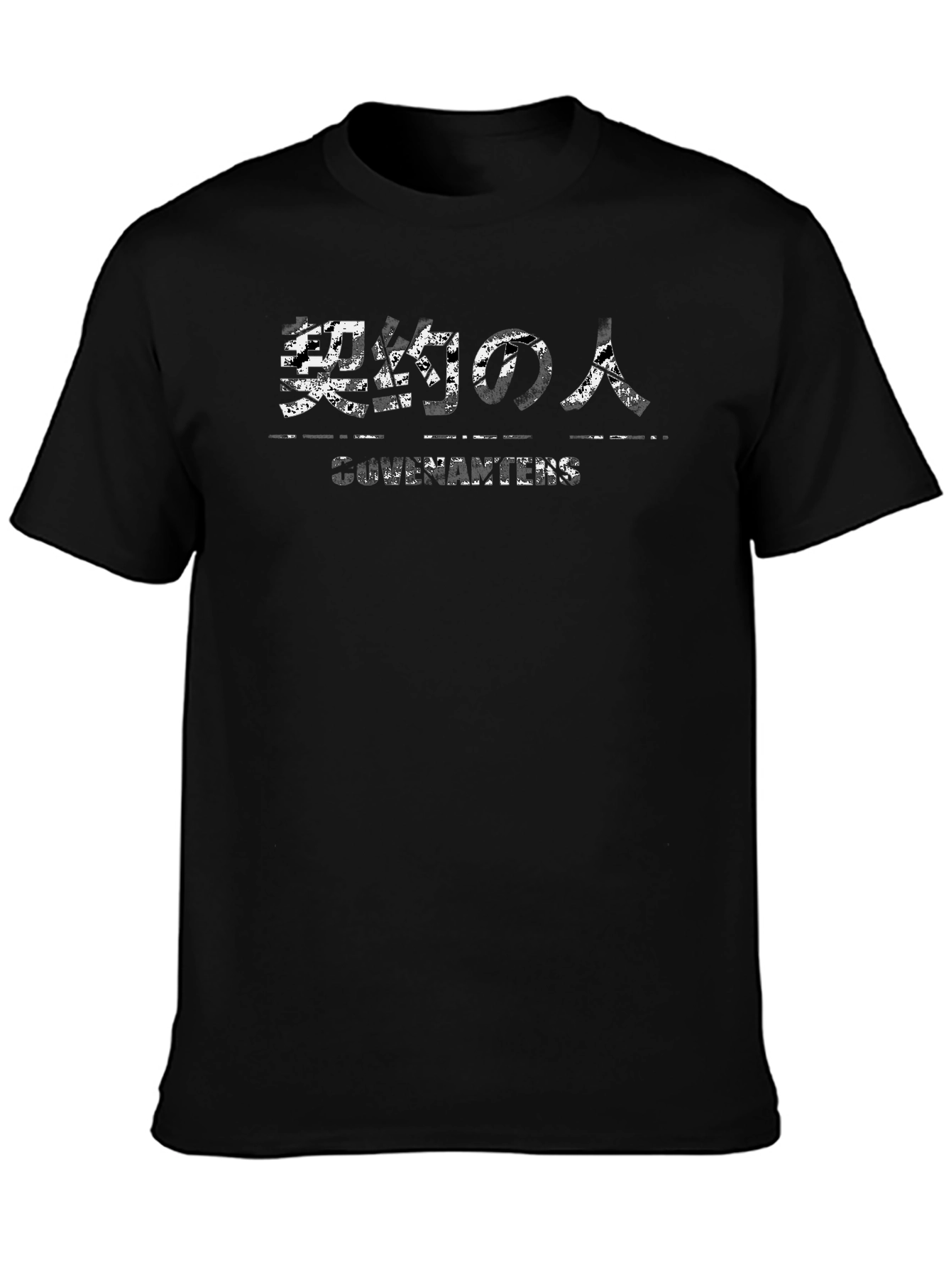 Mens Black Anime Graphic T-Shirt