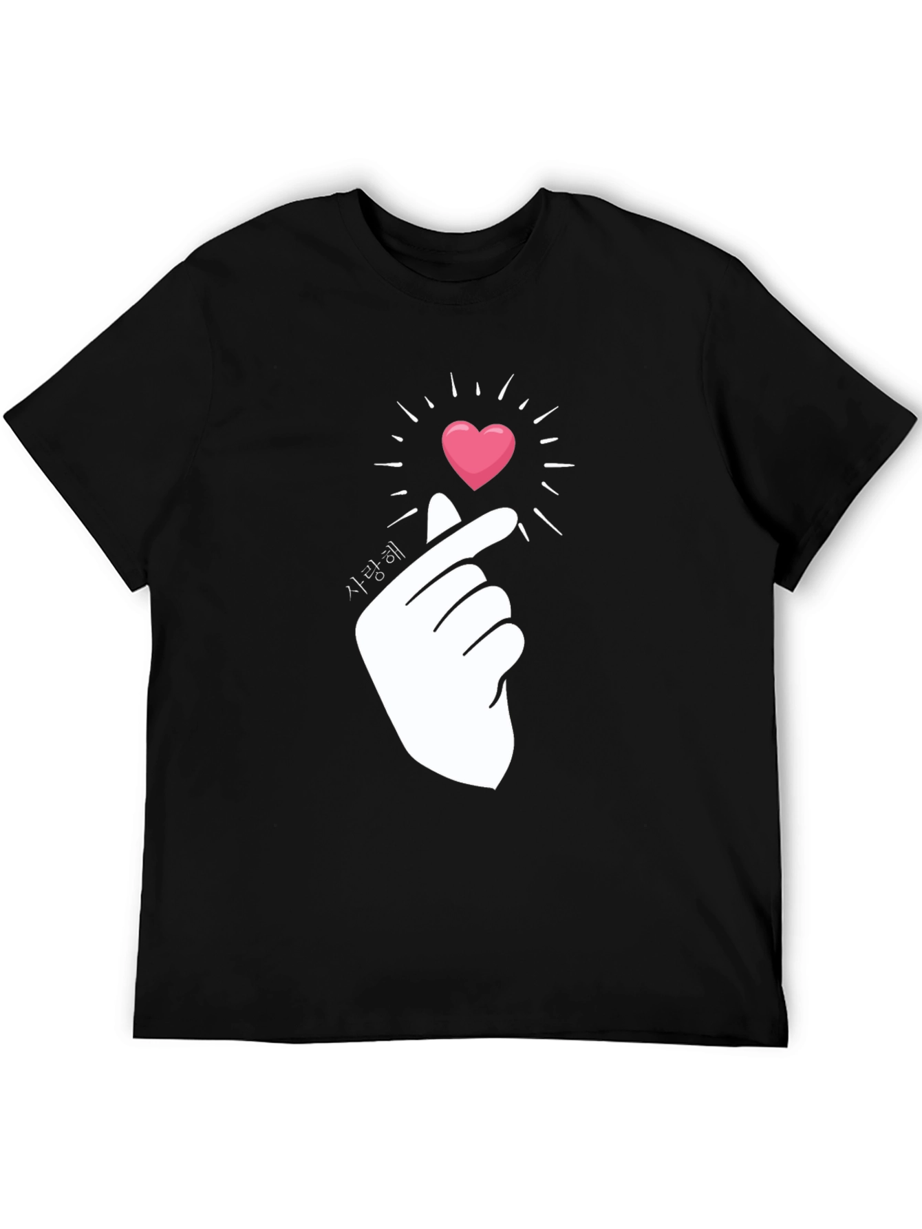 Korean Finger Heart T-Shirt - Saranghae Design
