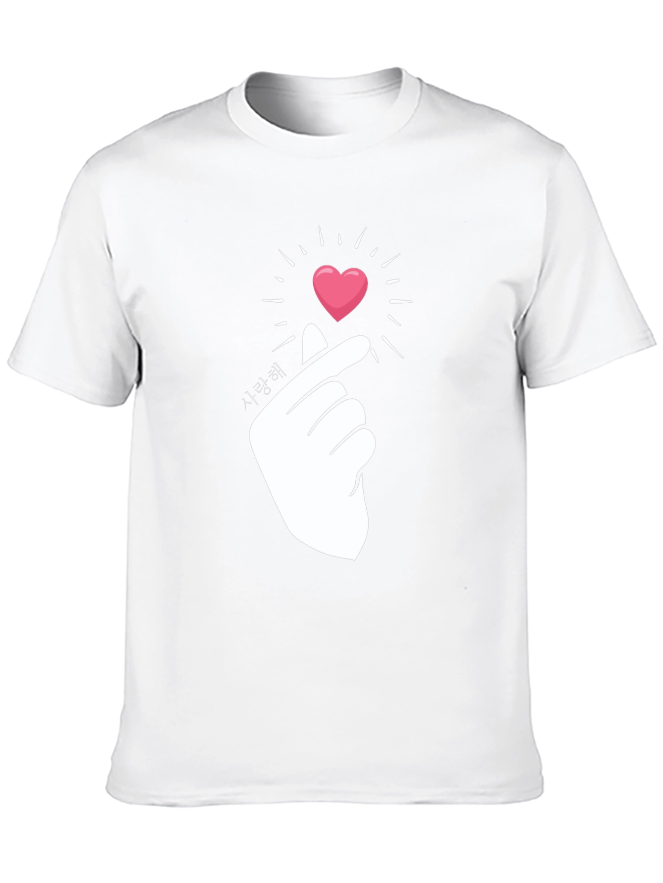 Korean Finger Heart T-Shirt - Saranghae Design