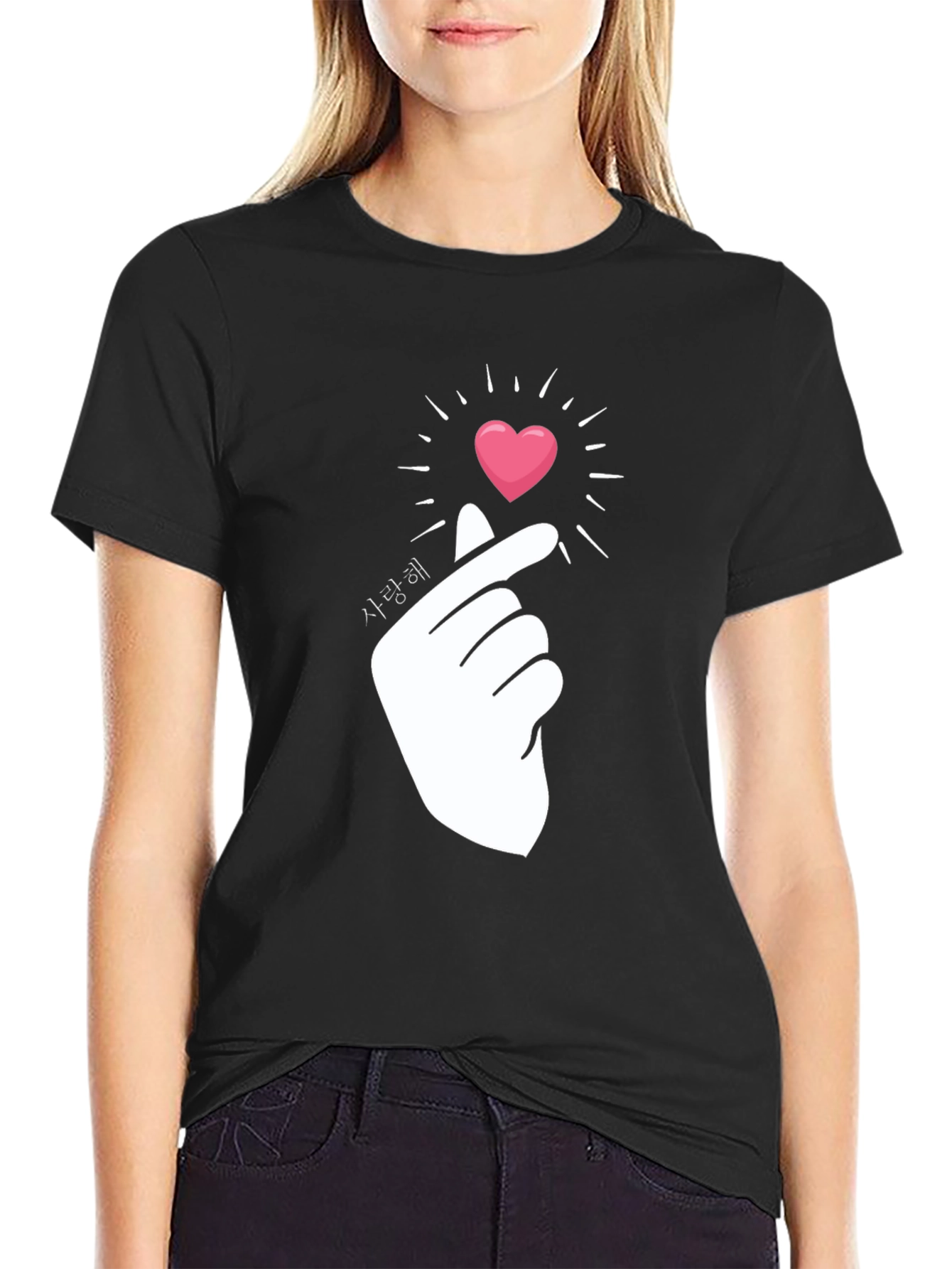 Korean Finger Heart T-Shirt - Saranghae Design