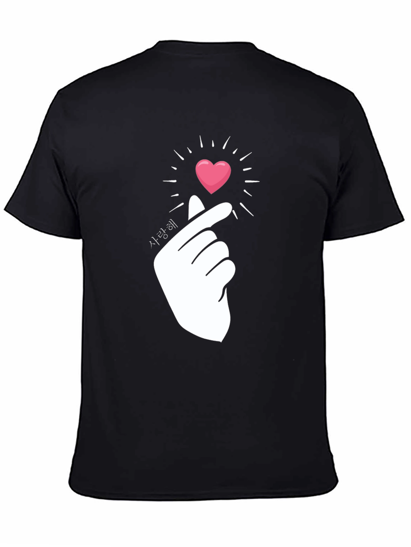 Korean Finger Heart T-Shirt - Saranghae Design