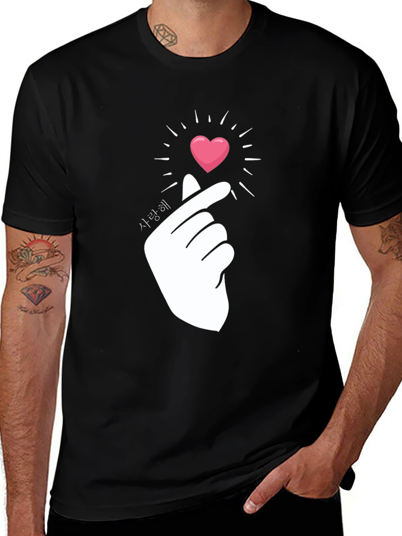 Korean Finger Heart T-Shirt - Saranghae Design