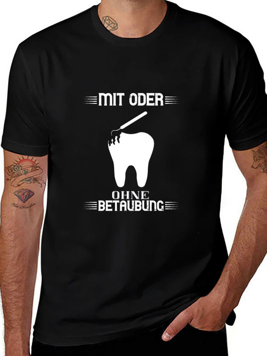 Funny Dentist T-Shirt - Tooth Design - With or Without Numbing