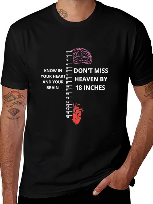 Know In Your Heart Funny Brain Anatomy Humor T-Shirt