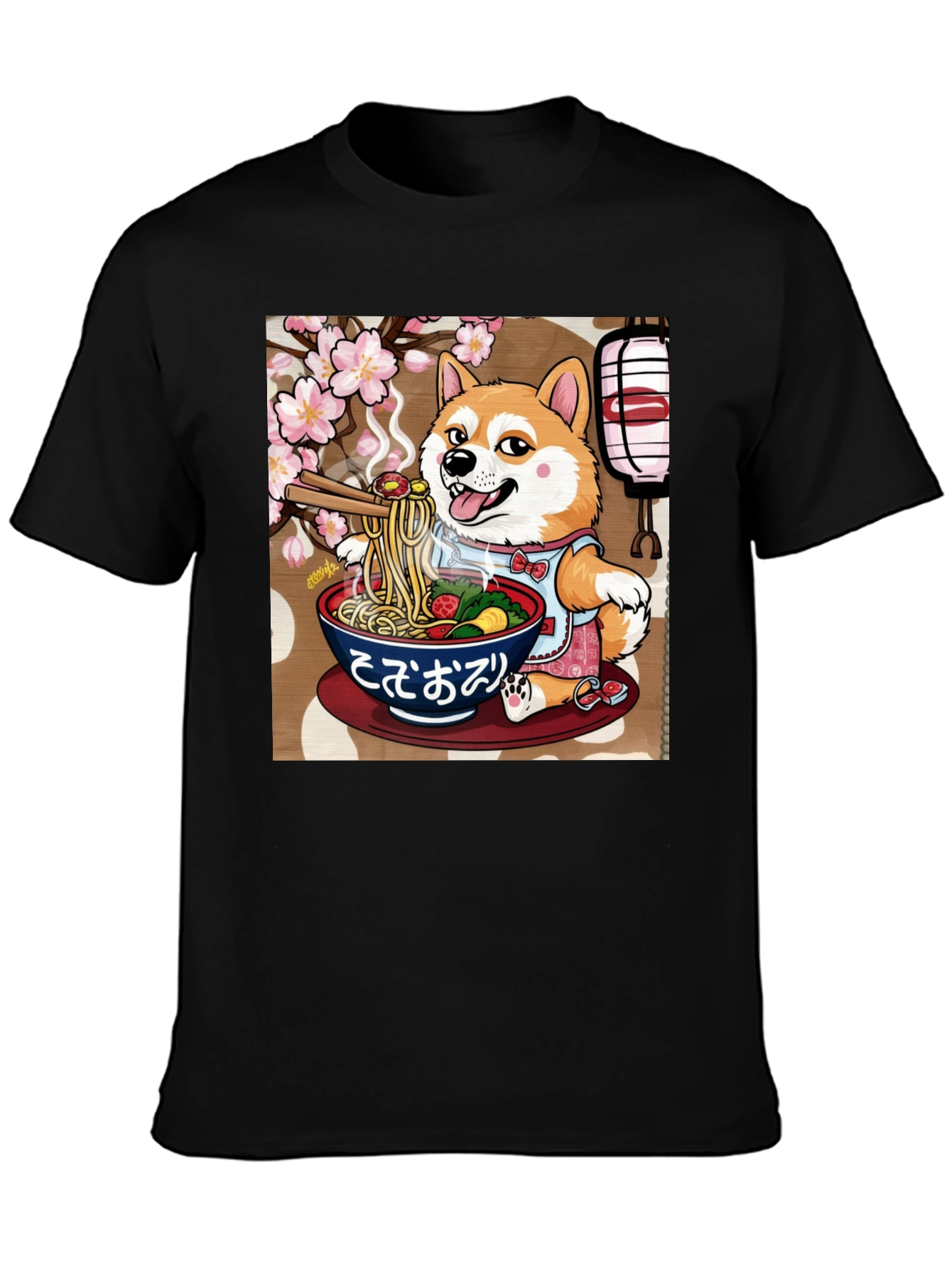 Dog Ramen T-Shirt - Japanese Anime