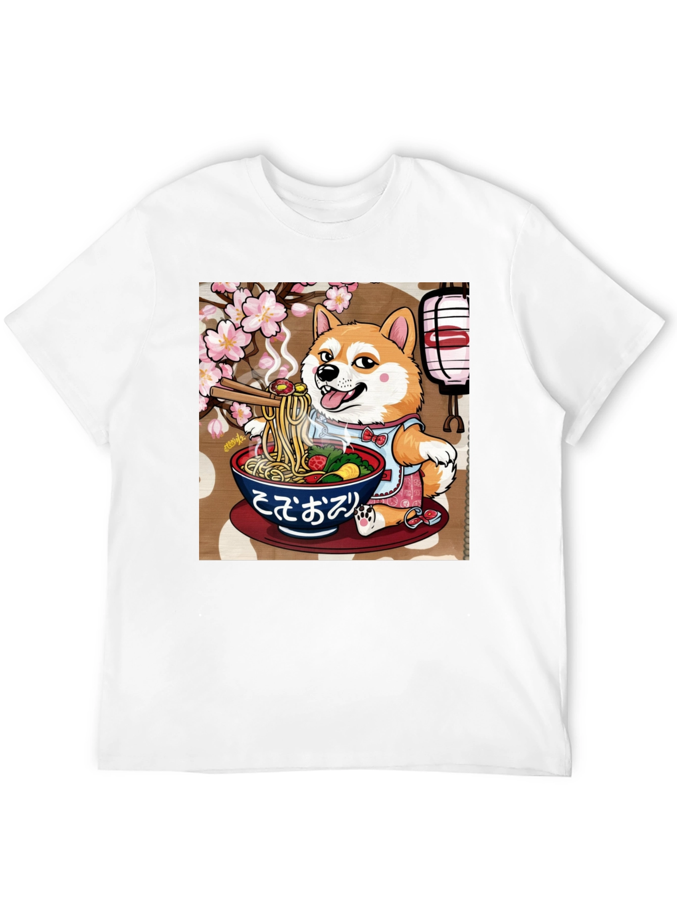 Dog Ramen T-Shirt - Japanese Anime
