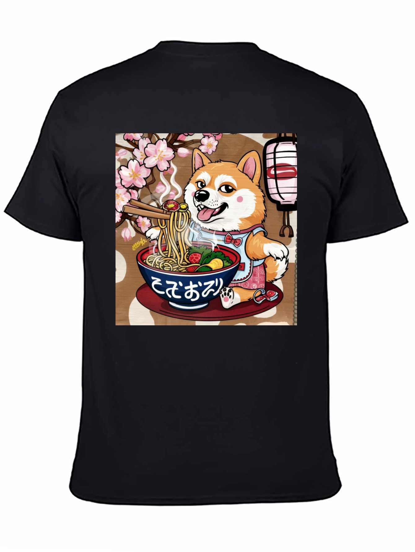 Dog Ramen T-Shirt - Japanese Anime