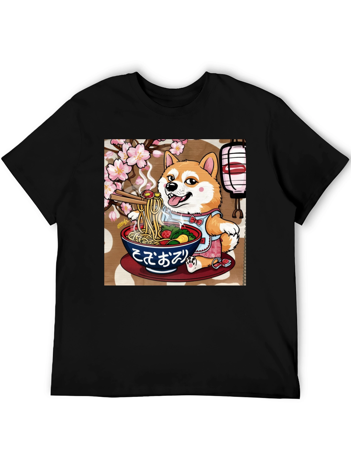 Dog Ramen T-Shirt - Japanese Anime