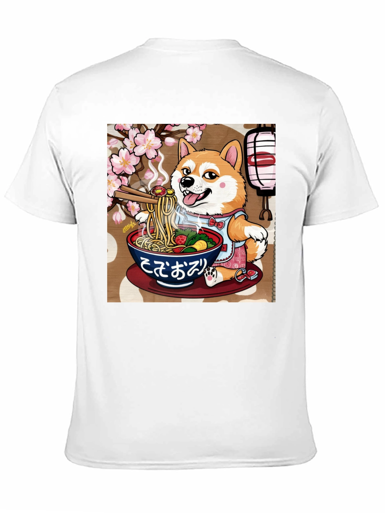 Dog Ramen T-Shirt - Japanese Anime