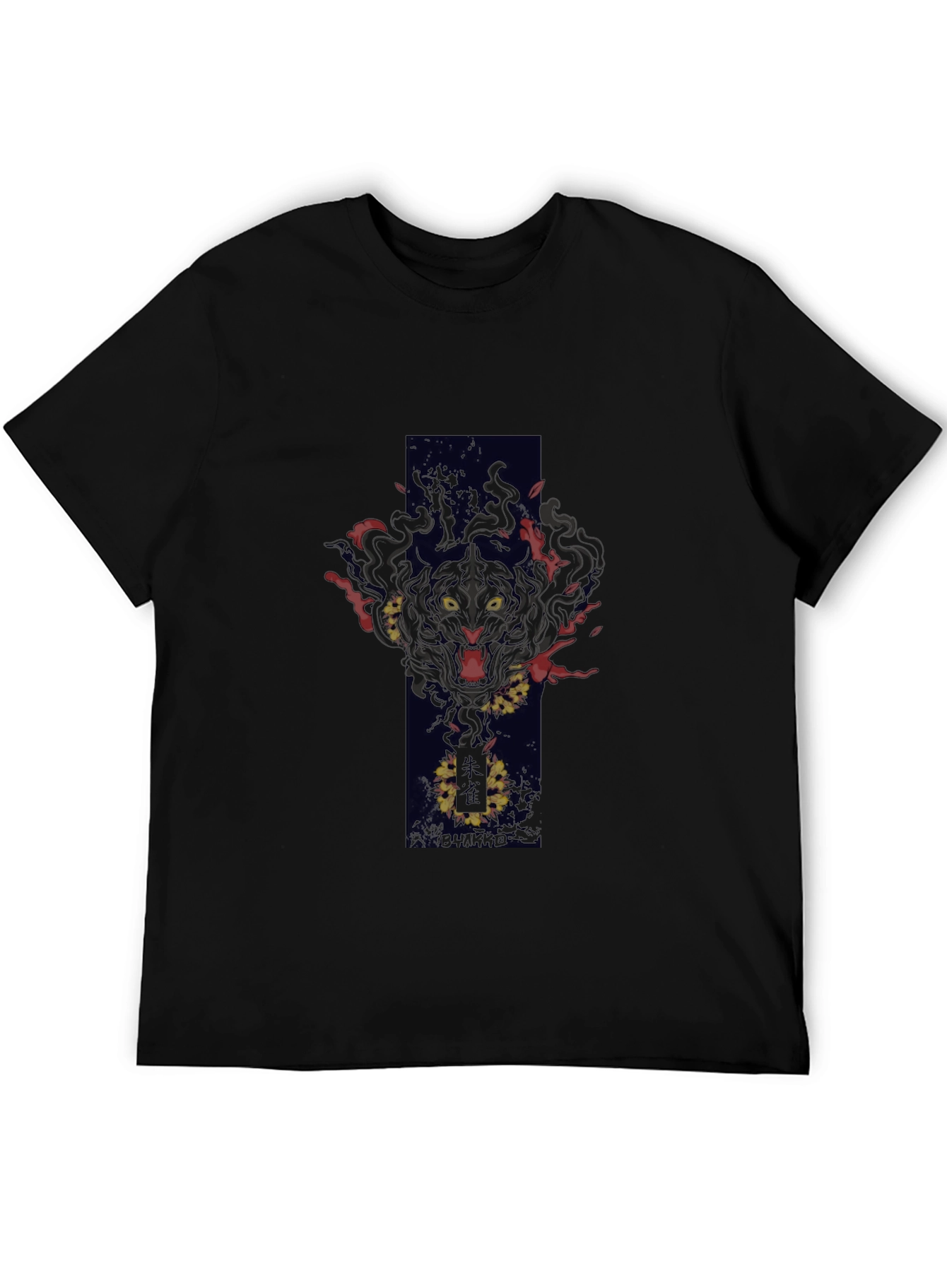 Black T-Shirt with Tiger Design