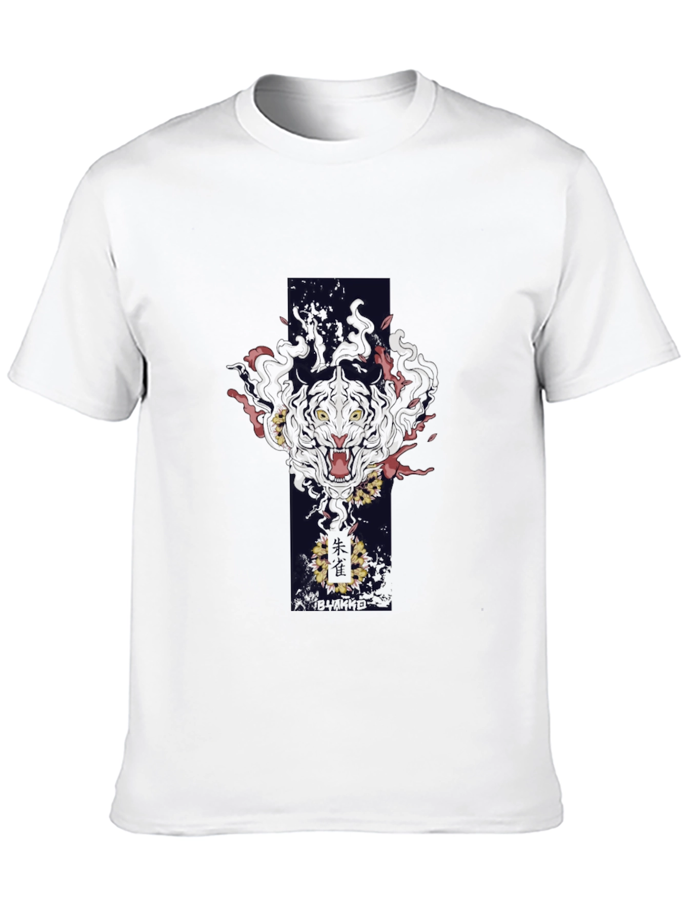 Black T-Shirt with Tiger Design