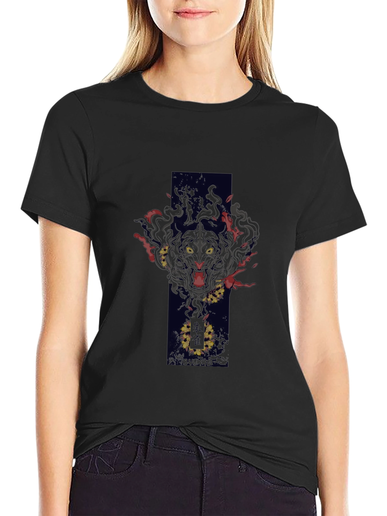Black T-Shirt with Tiger Design