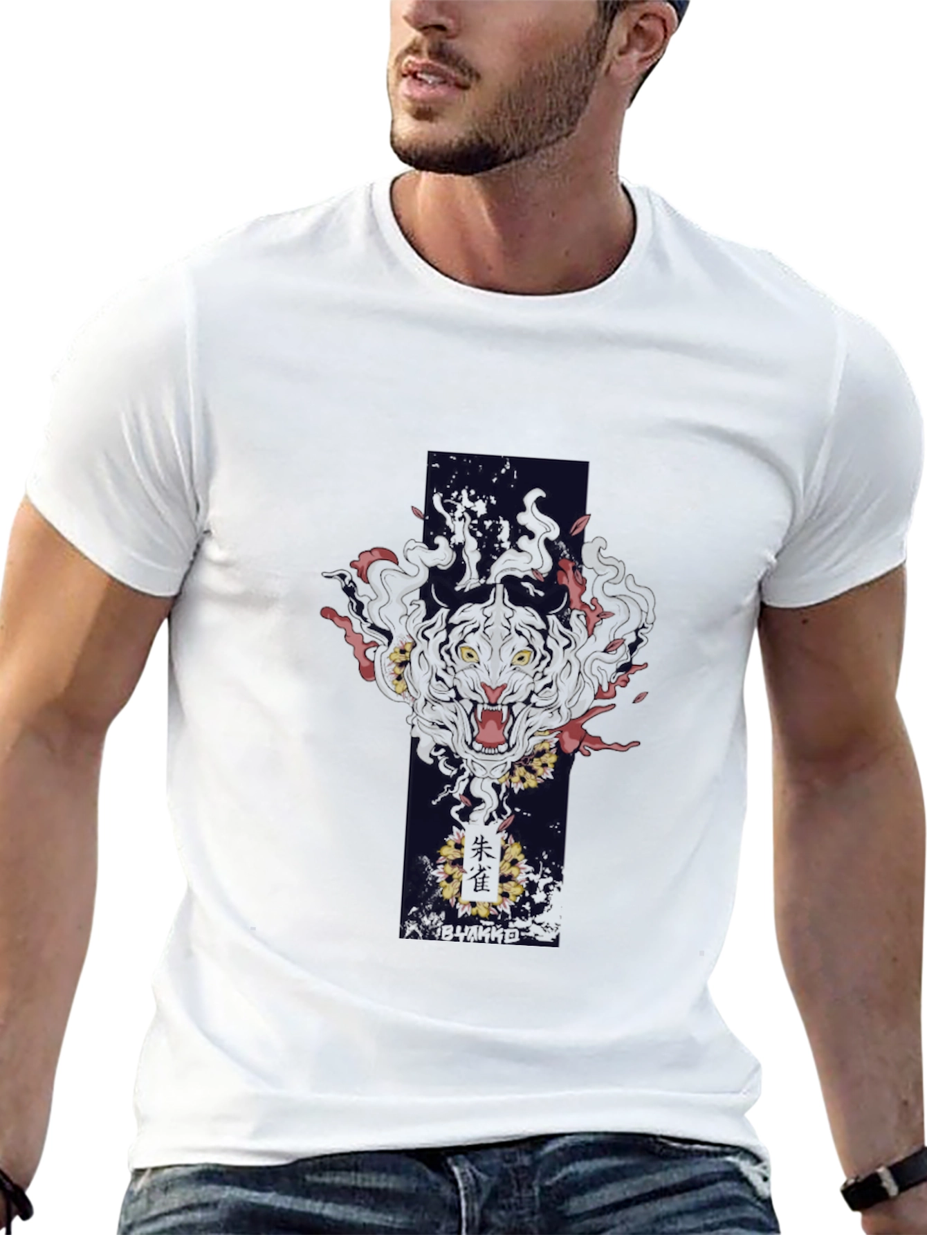 Black T-Shirt with Tiger Design