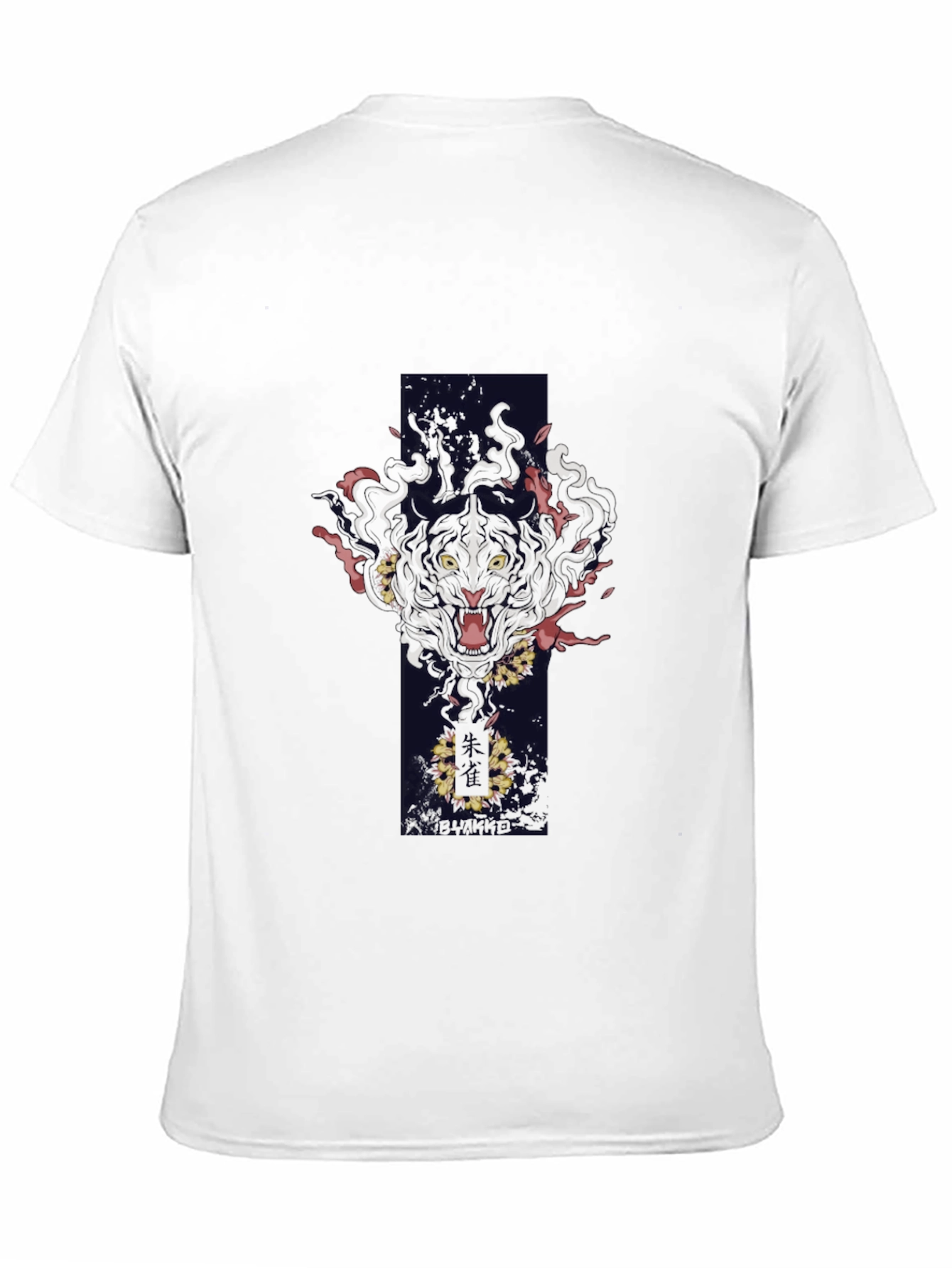 Black T-Shirt with Tiger Design
