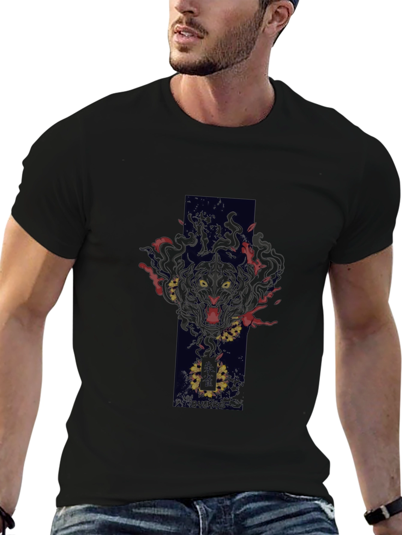 Black T-Shirt with Tiger Design