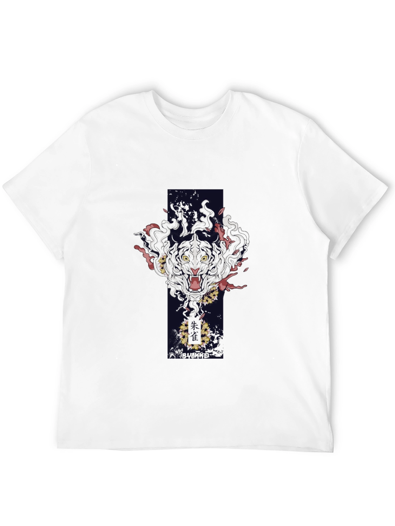 Black T-Shirt with Tiger Design