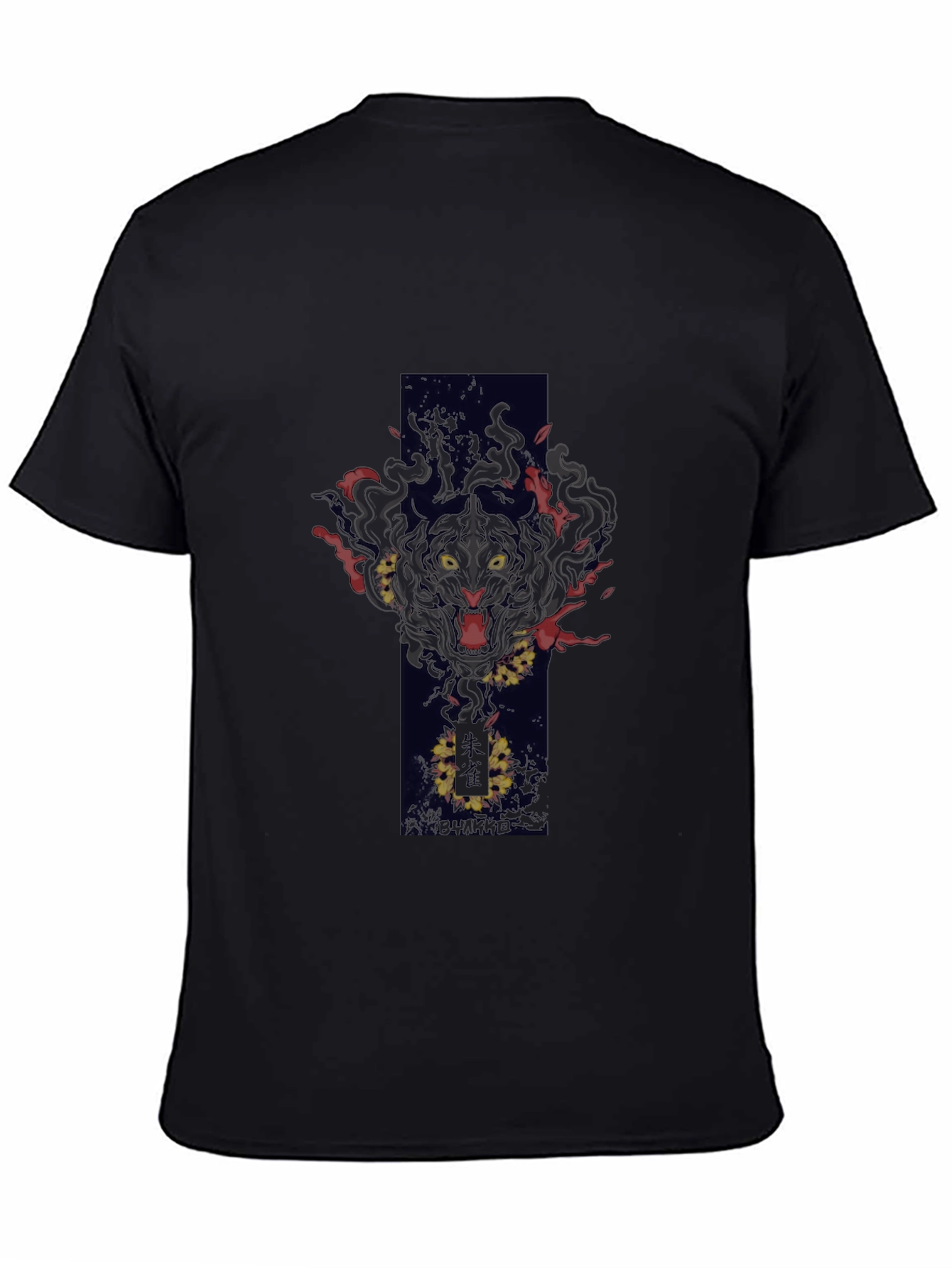 Black T-Shirt with Tiger Design