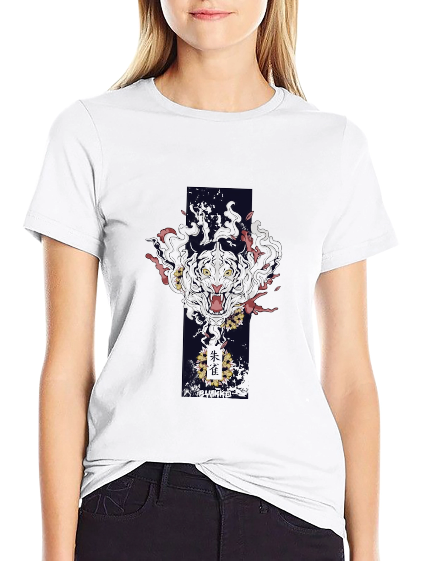 Black T-Shirt with Tiger Design