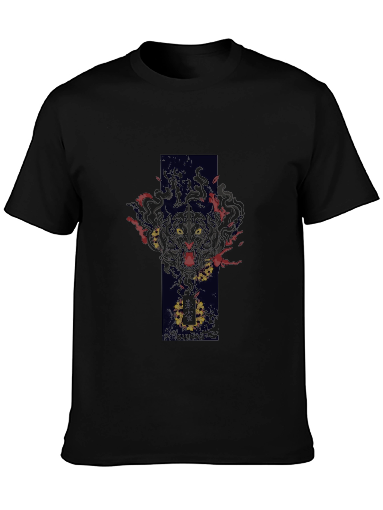 Black T-Shirt with Tiger Design