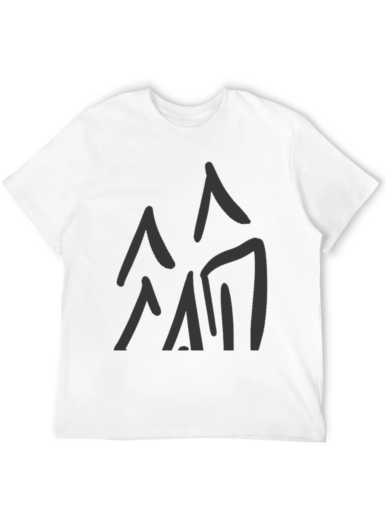 Abstract Mountain Graphic Tee - Black