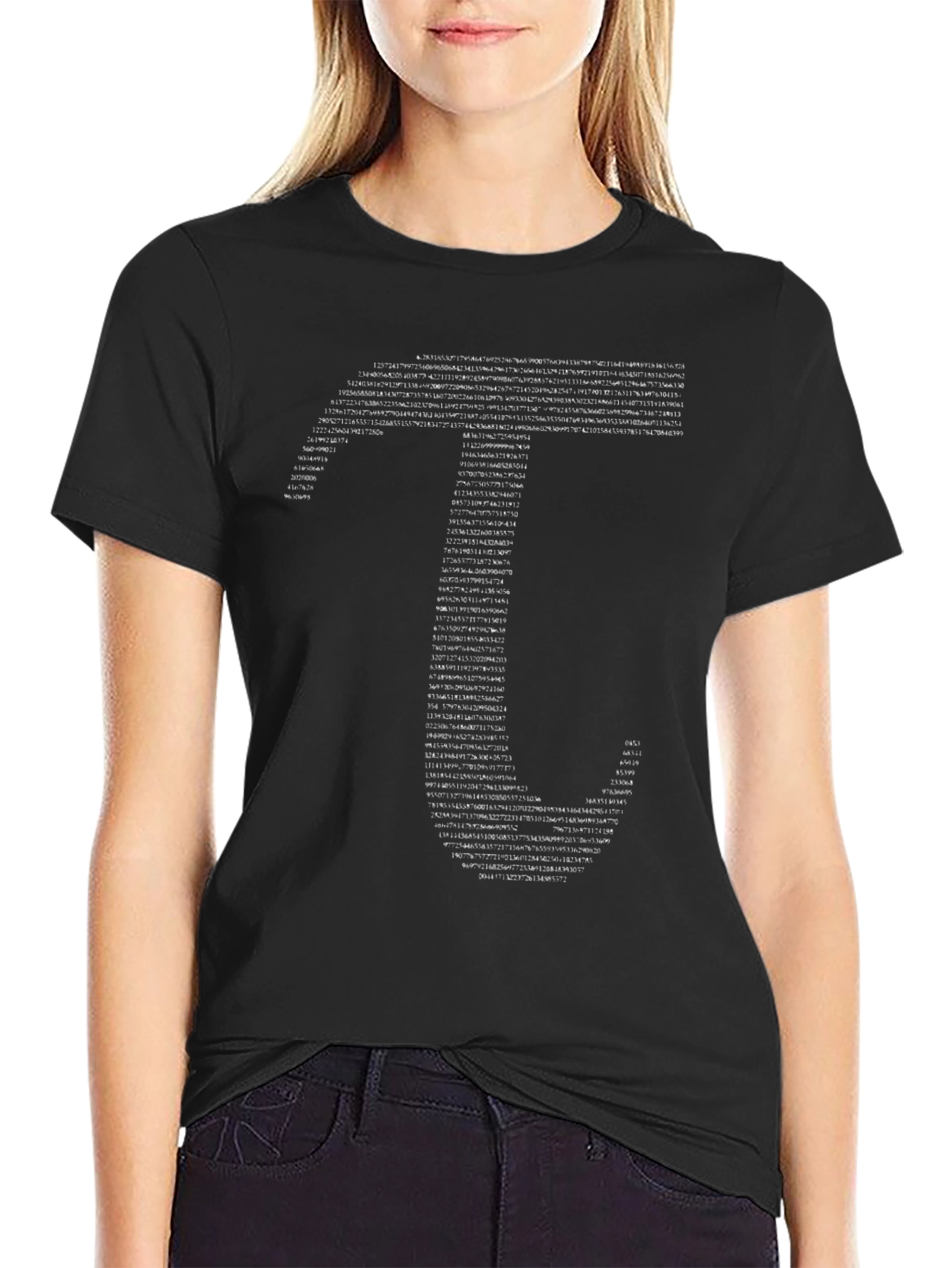 Pi Symbol T-Shirt - Math Lovers Tee