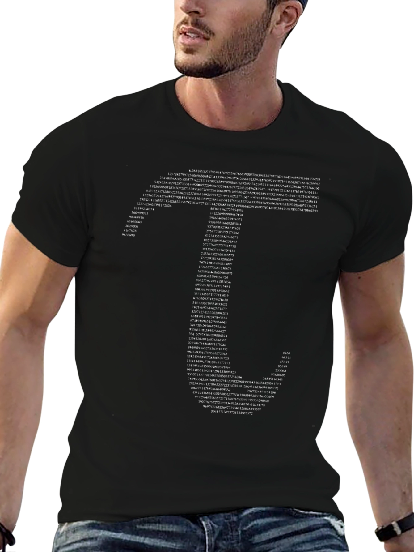 Pi Symbol T-Shirt - Math Lovers Tee