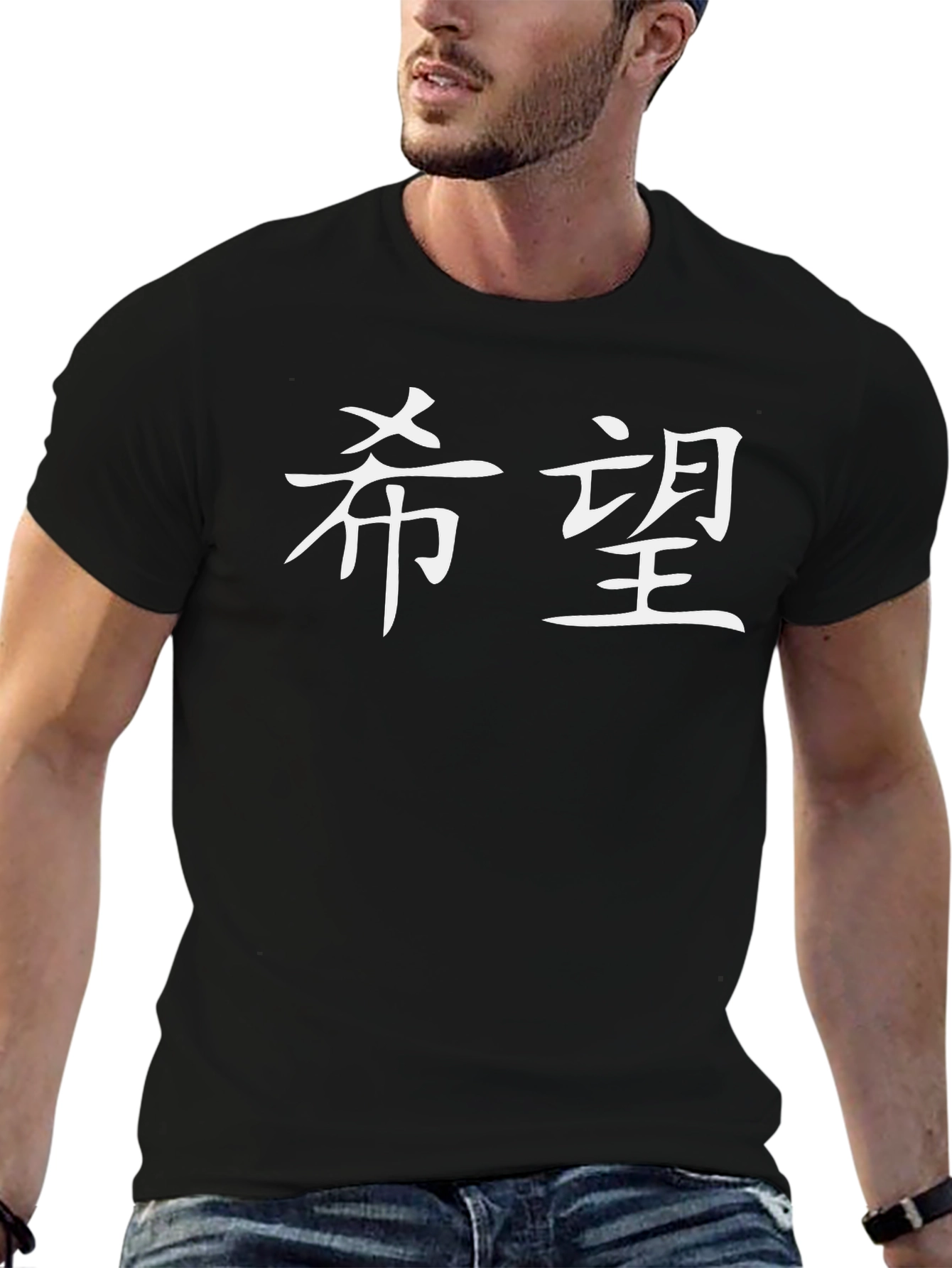 Hope Kanji Graphic Tee - Black Cotton Casual T-Shirt