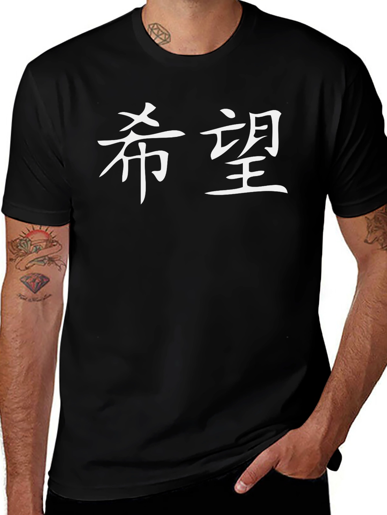 Hope Kanji Graphic Tee - Black Cotton Casual T-Shirt