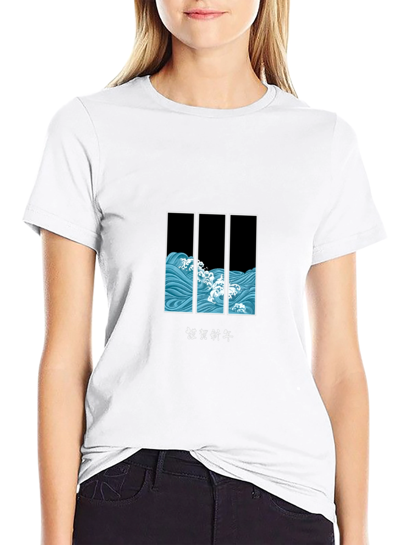 Japanese Wave T-Shirt