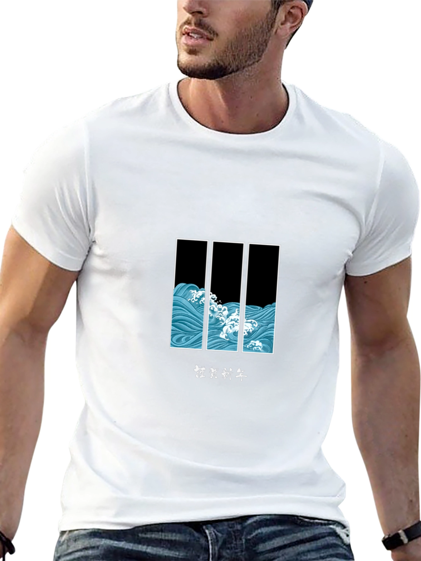 Japanese Wave T-Shirt