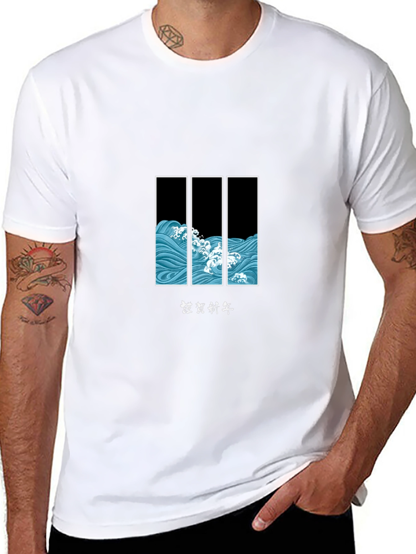 Japanese Wave T-Shirt