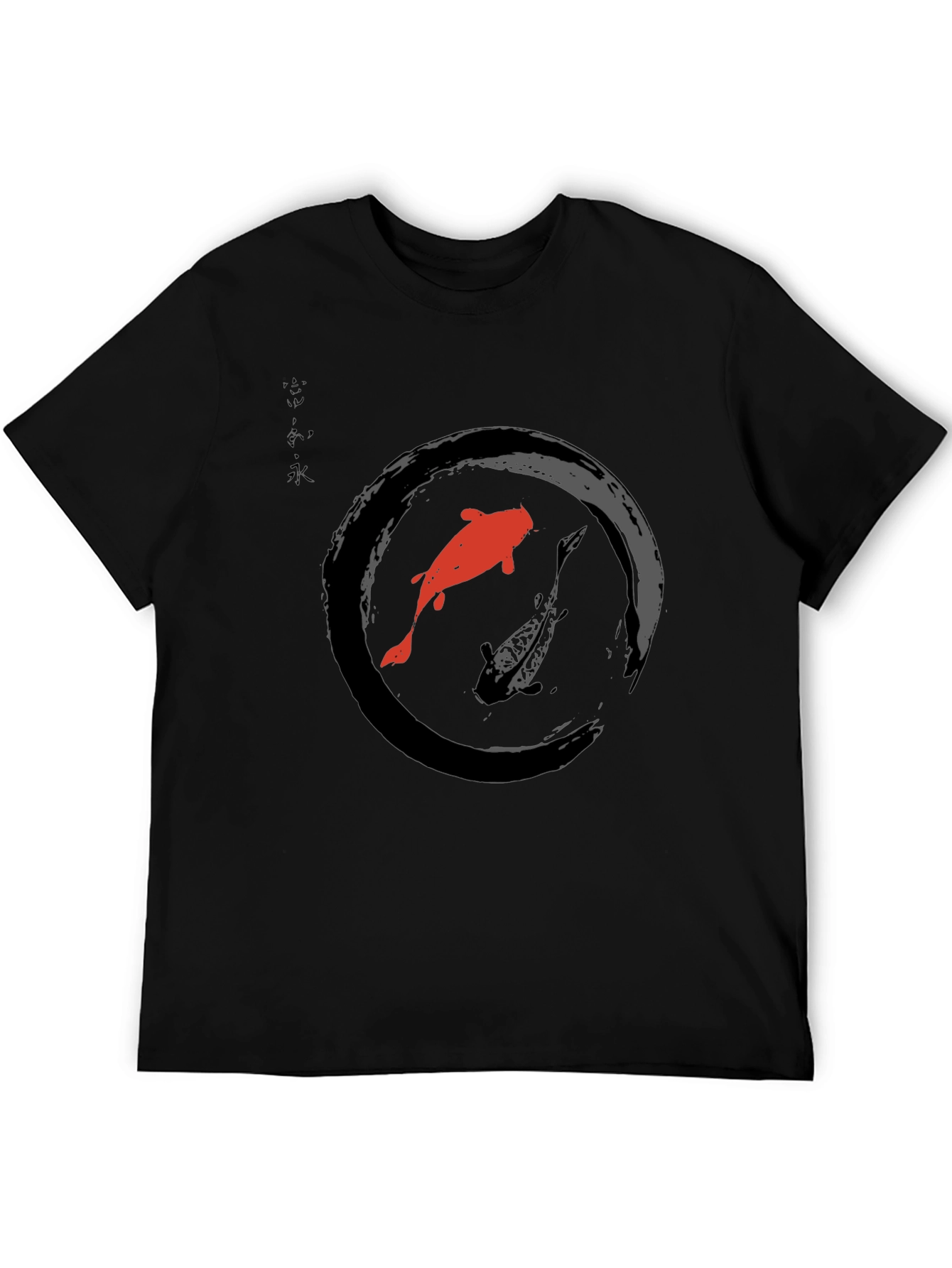 Koi Fish Zen Circle Graphic T-Shirt