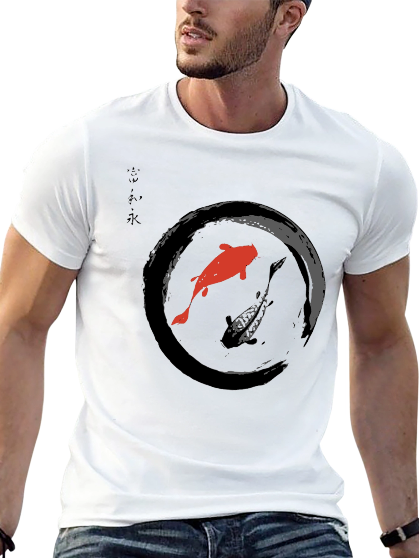 Koi Fish Zen Circle Graphic T-Shirt