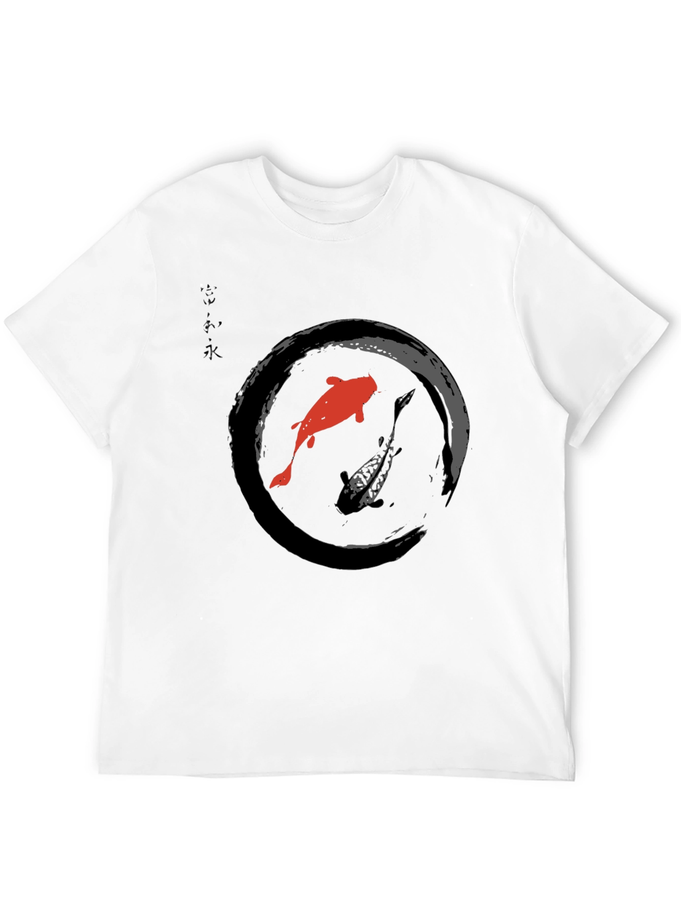 Koi Fish Zen Circle Graphic T-Shirt