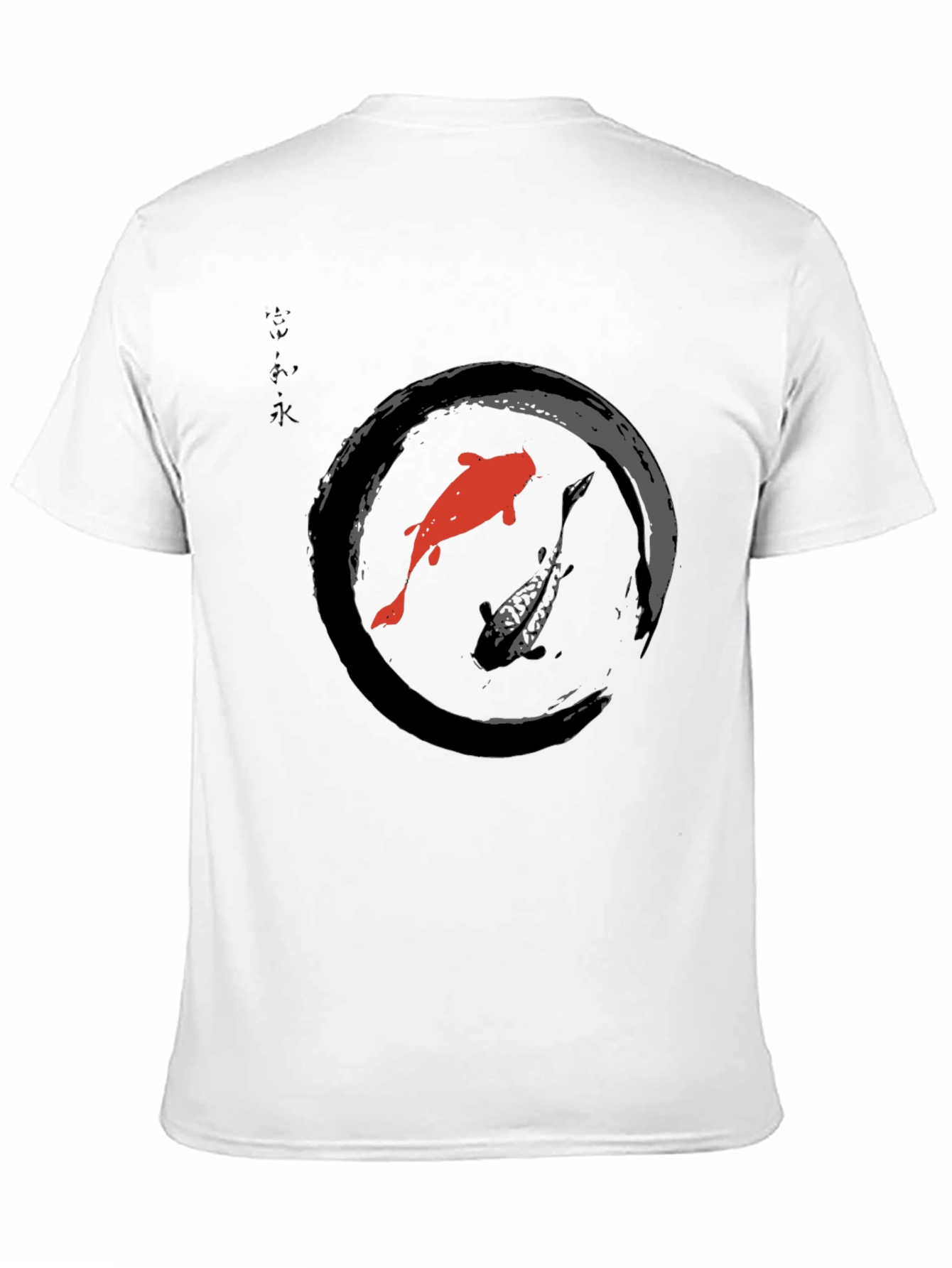 Koi Fish Zen Circle Graphic T-Shirt