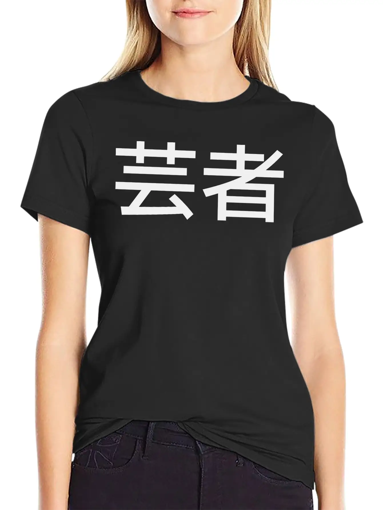 "Geisha" In Japanese, Chinese Letters, Kanji Comfortable Minimalist Graphic Tee – Summer Style Essential